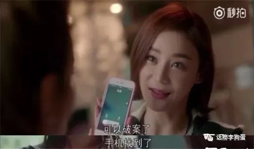 凶恶谢幕 产品图片