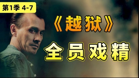 伊甸园之海 产品图片