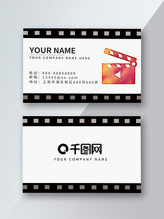 厉鬼缠身 推荐视频