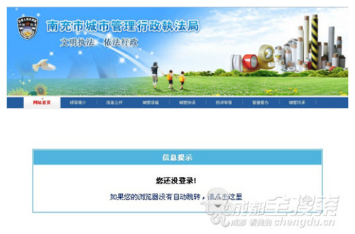 你和我之间的距离