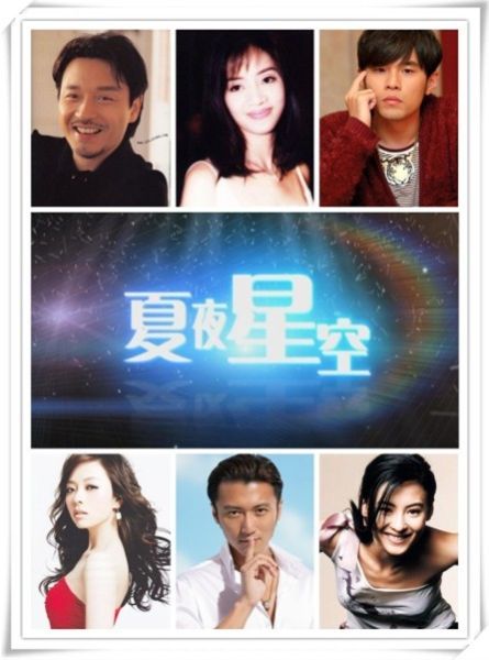 倩狐之妖乱青华 视频封面