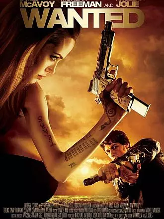 偷天盗日 产品图片