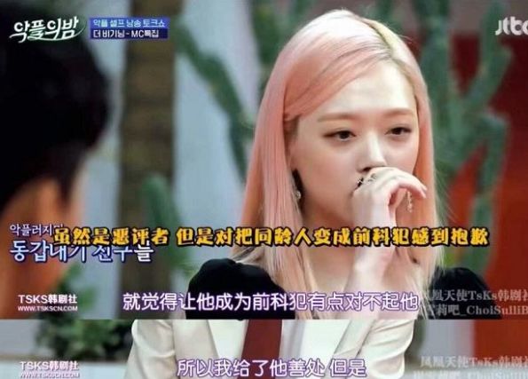 仿造者 产品图片