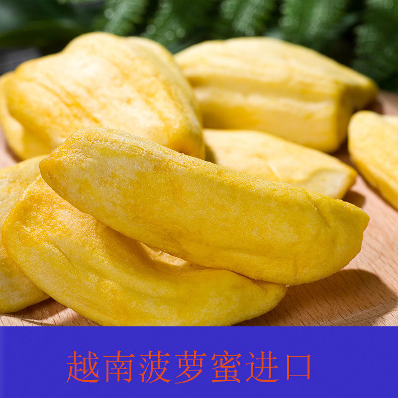 侏儒与财神 产品图片