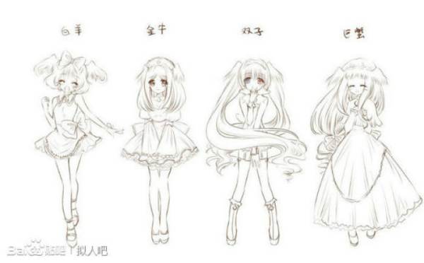 后裔3 视频主图