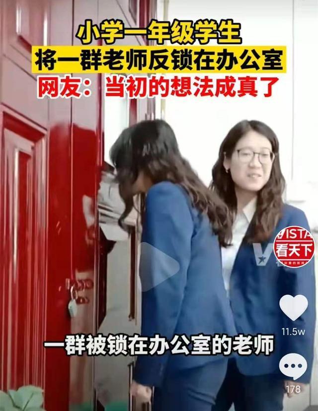 僵尸2013 推荐视频