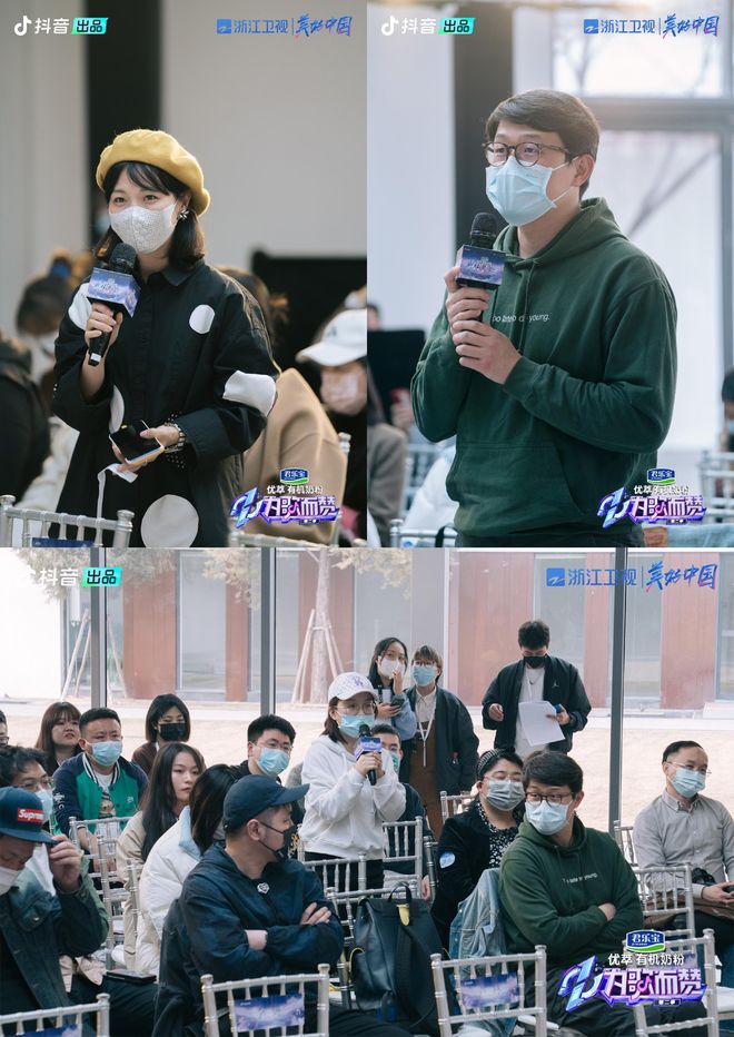 傻傻爱你，傻傻爱我 产品图片