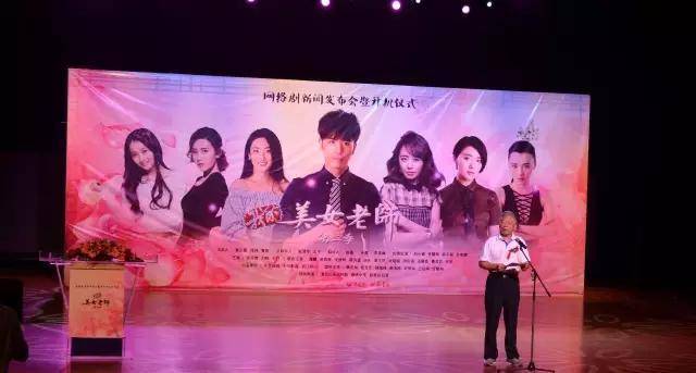 双鱼镜之谜 推荐视频