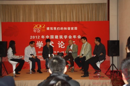 凭火决狱 视频主图