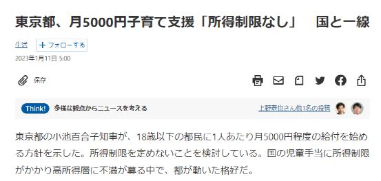 余生那些年 国语版 产品图片