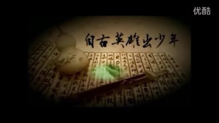 吃鸡战场 推荐视频