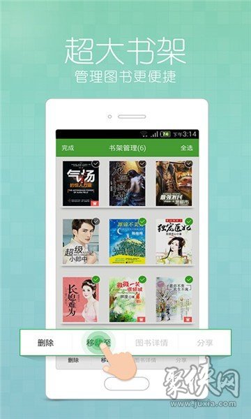 圣维克多镇的公鸡 视频主图