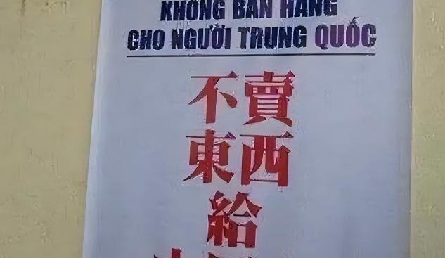 危险吸引 产品图片