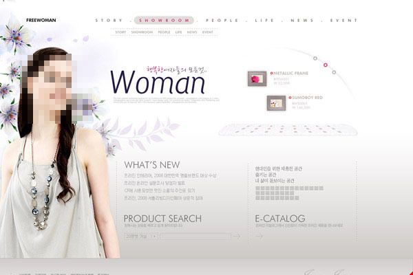 双面伴娘 推荐视频