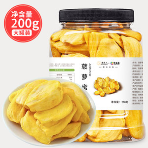 僵尸大时代 产品图片