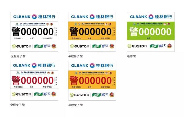 保险库 推荐视频