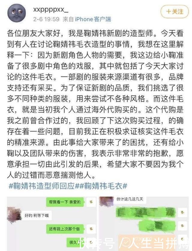 但丁之手 推荐视频