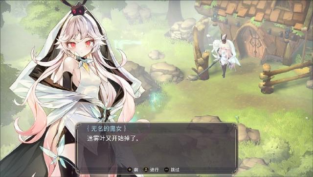 冒牌杀手 推荐视频