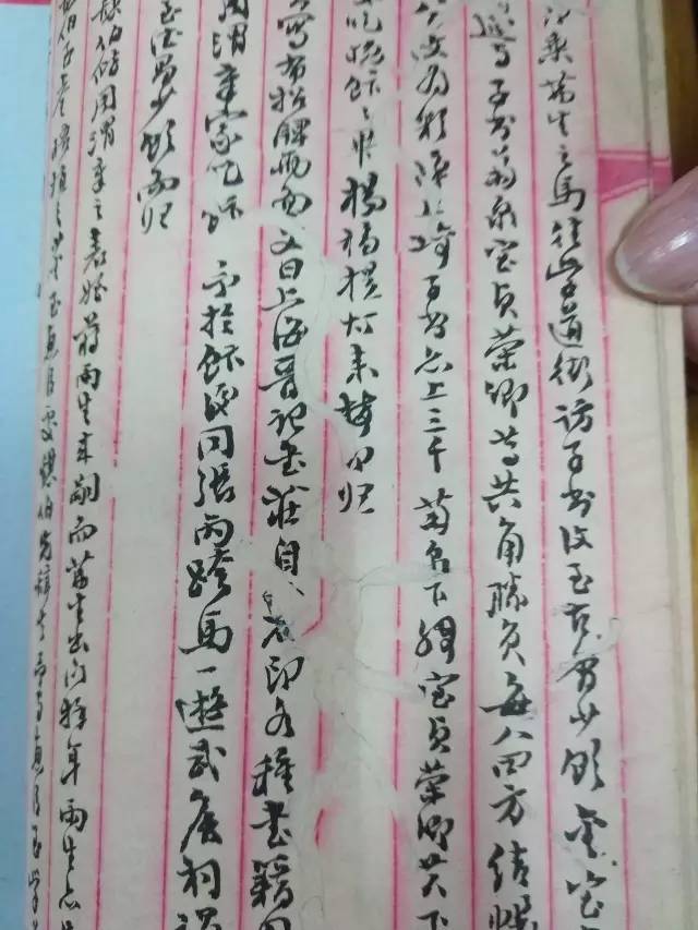 伊沃克人：为恩多而战 推荐视频