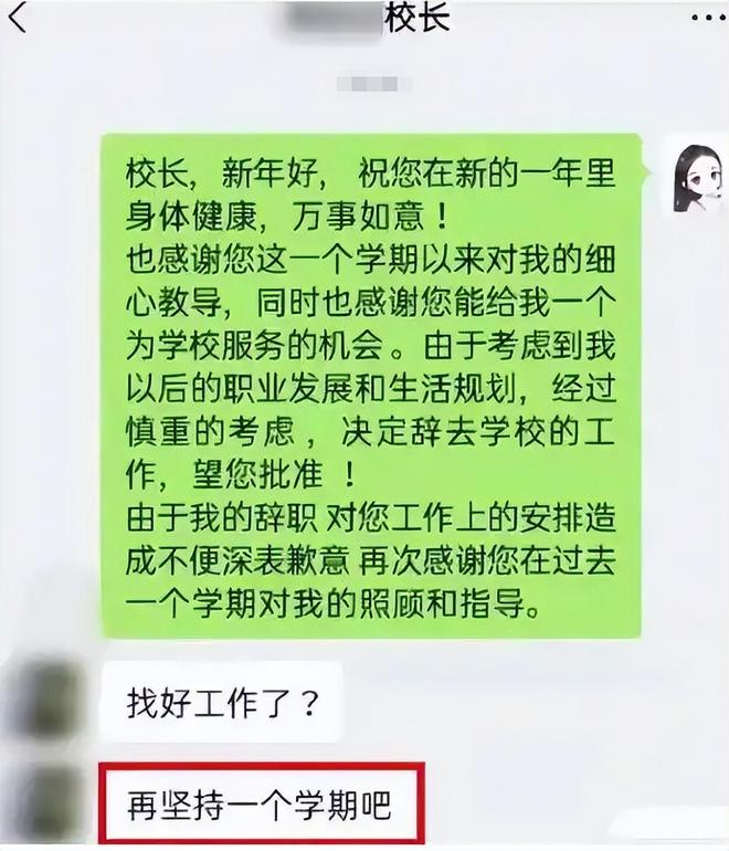 你要跟和尚结婚 推荐视频