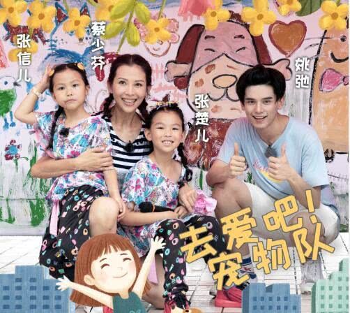 后来发生了什么 视频主图