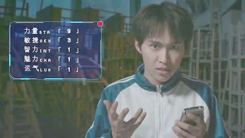 你因你是你 推荐视频