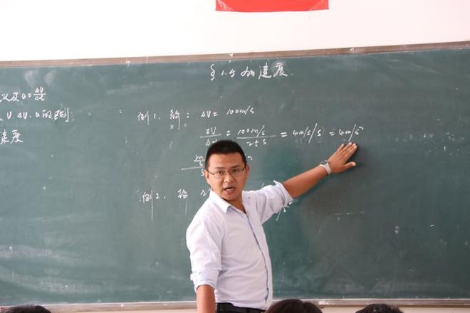 僵尸情人节 推荐视频