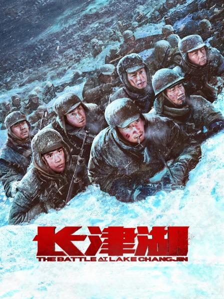 偷破天际线 产品图片