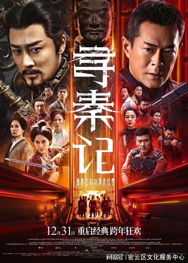 一路微光 视频主图