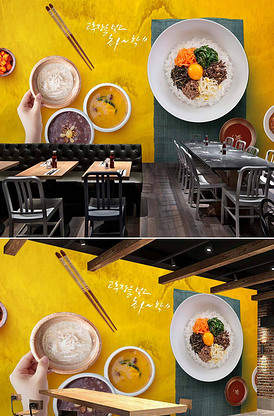 冒牌上流 推荐视频