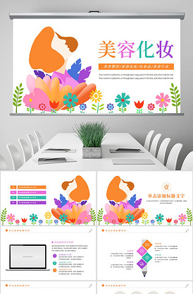 偷渡者 产品图片