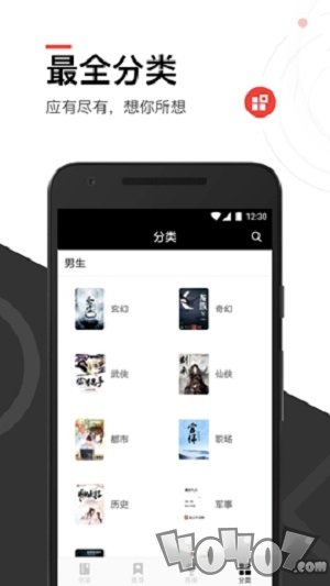 偷心贼 产品图片