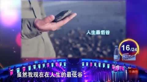 偷自行车的人 产品图片