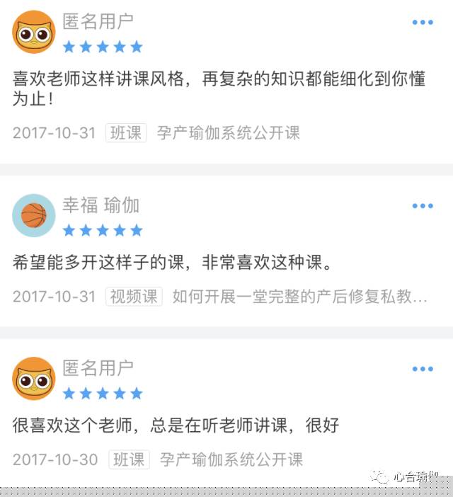 依然爱丽丝 推荐视频