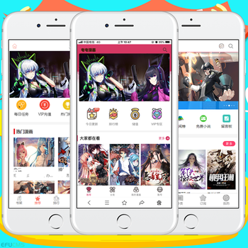 修罗的游戏 推荐视频