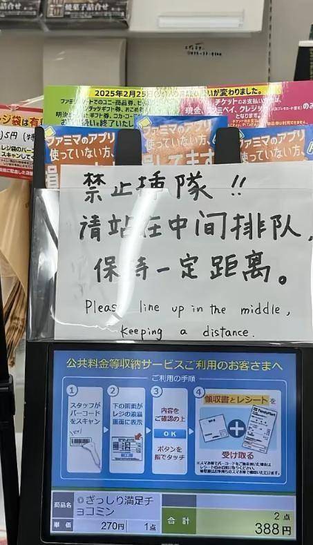 从此以后 推荐视频