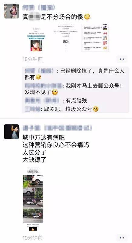 信仰：终极之战 推荐视频