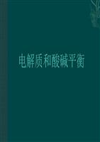 史酷比：湖怪的诅咒 推荐视频
