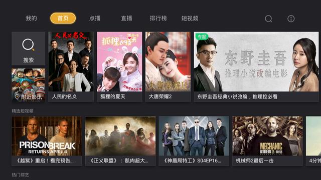 双妹屠龙 产品图片