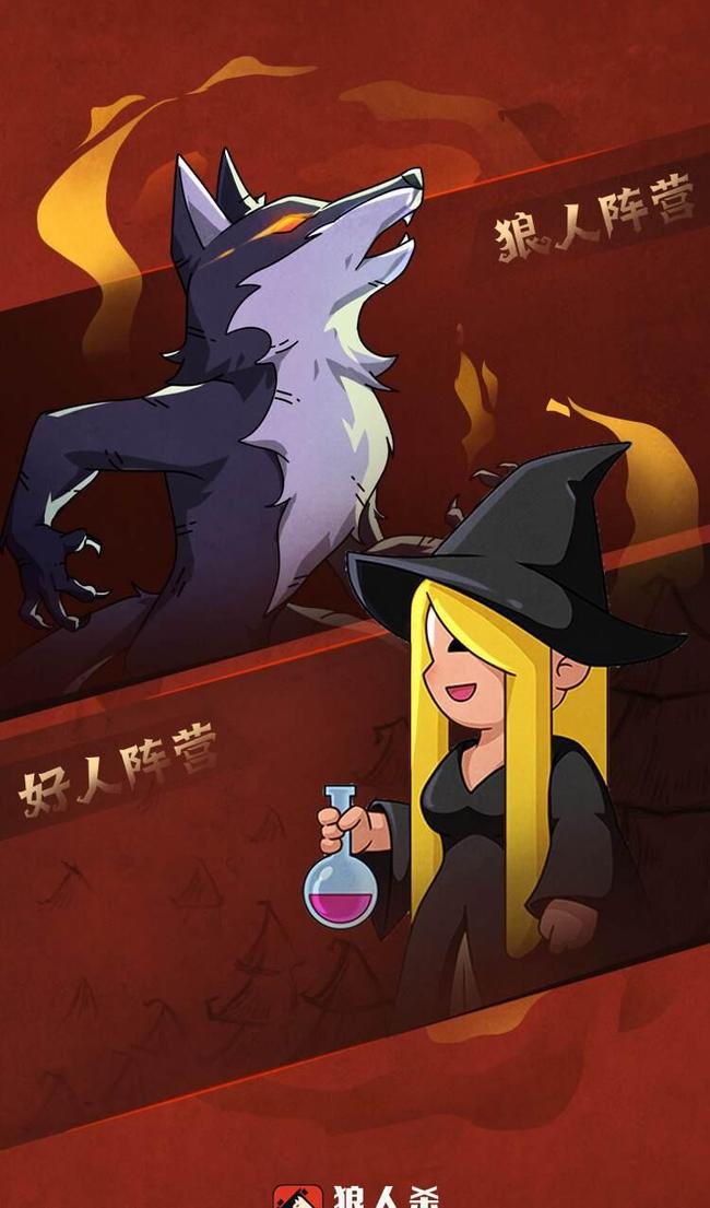 催眠裁决 产品图片