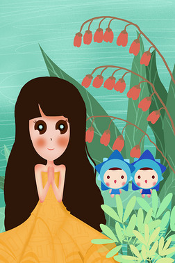 任务待续 产品图片