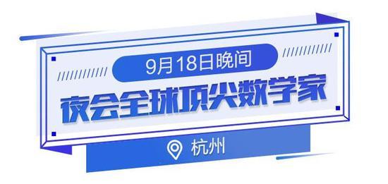 付出与收获 推荐视频