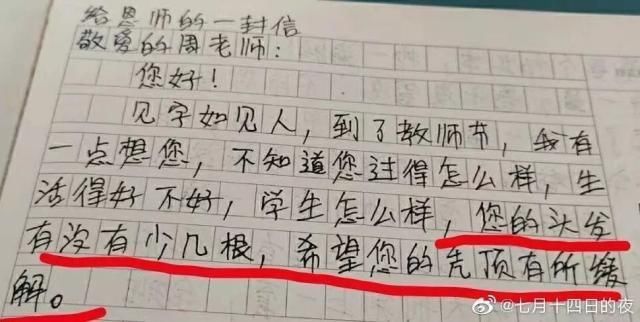 修女有枪 推荐视频