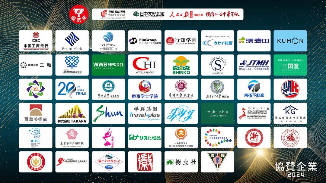 偷摩托车的人 产品图片