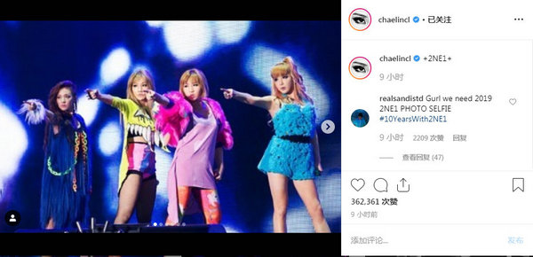 93国际列车大劫案：莫斯科行动