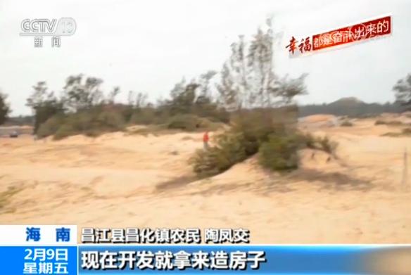 候选人 推荐视频