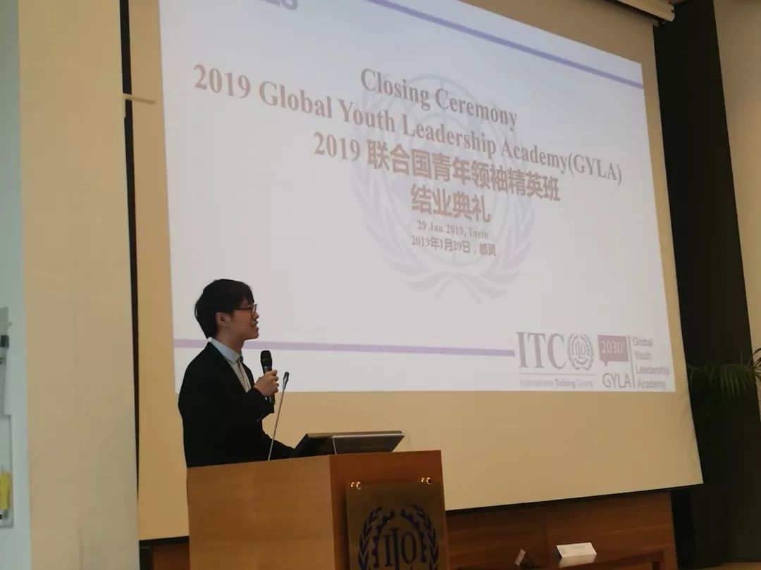 一百零八 视频主图