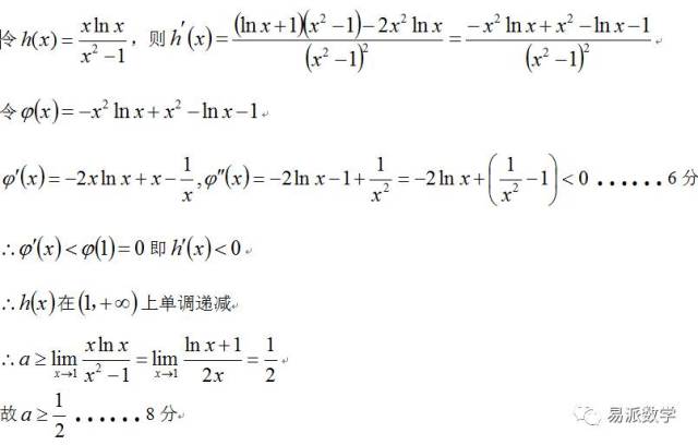 吃鸡战场 视频主图