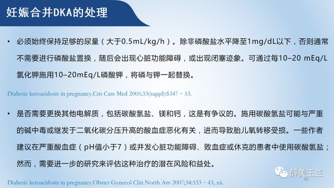 他非良配 推荐视频