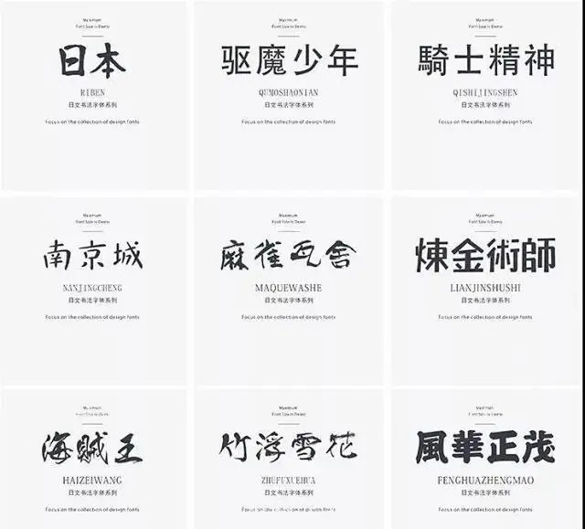 你的幸运日 产品图片